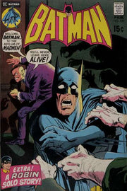 Batman 1940 Series #229