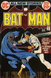 Batman 1940 Series #243