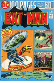 Batman 1940 Series #258