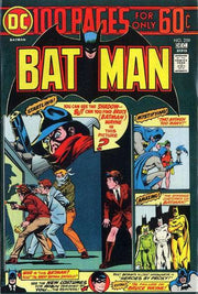 Batman 1940 Series #259