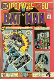 Batman 1940 Series #260