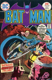 Batman 1940 Series #265