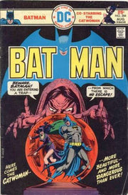 Batman 1940 Series #266