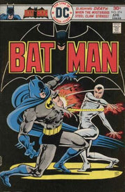 Batman 1940 Series #274