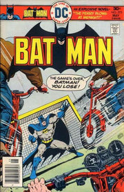 Batman 1940 Series #275