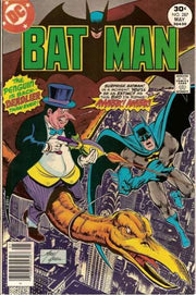 Batman 1940 Series #287