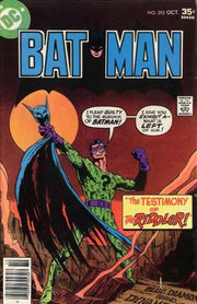 Batman 1940 Series #292