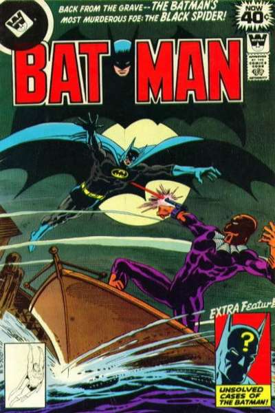 Batman 1940 Series #306
