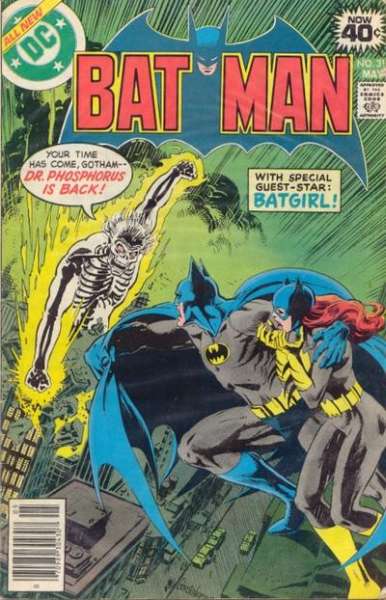 Batman 1940 Series #311