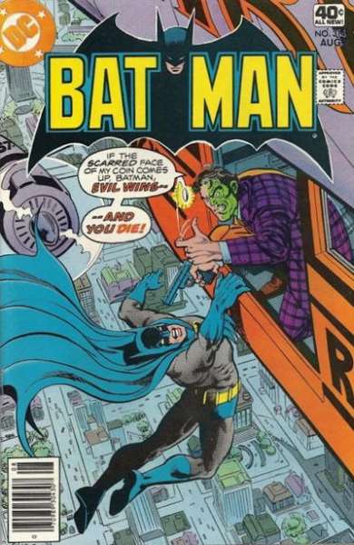 Batman 1940 Series #314