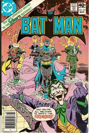 Batman 1940 Series #321