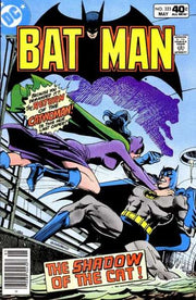 Batman 1940 Series #323