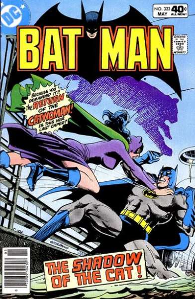 Batman 1940 Series #323