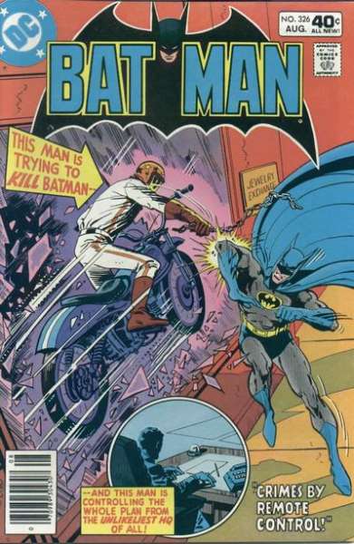 Batman 1940 Series #326