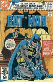 Batman 1940 Series #329