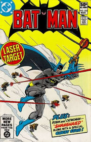 Batman 1940 Series #333