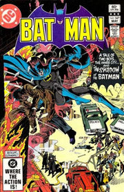 Batman 1940 Series #347