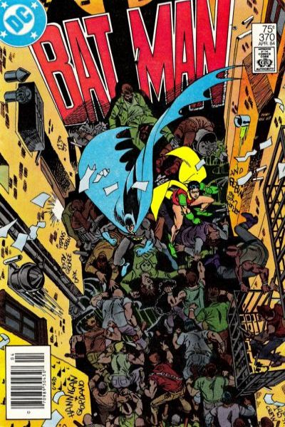 Batman 1940 Series #370