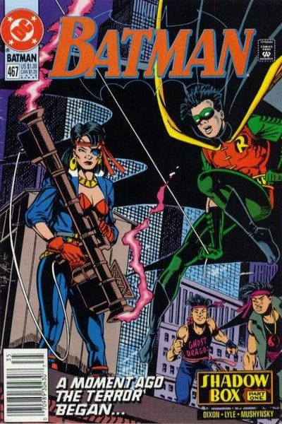 Batman 1940 Series #467