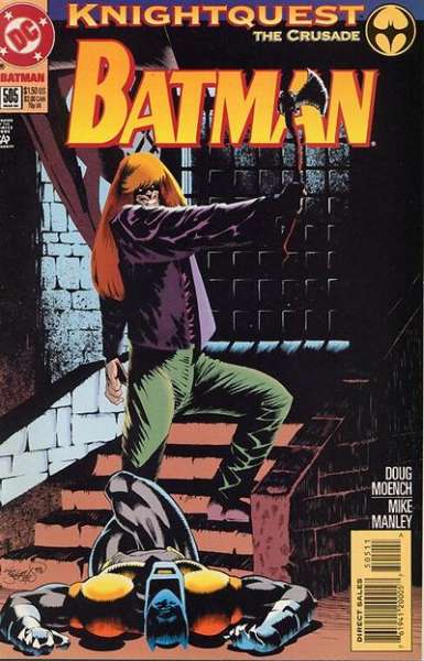 Batman 1940 Series #505