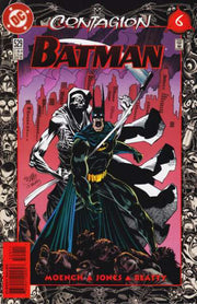 Batman 1940 Series #529