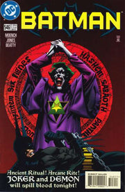 Batman 1940 series #546