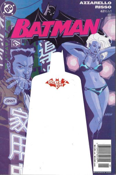 Batman 1940 Series #621