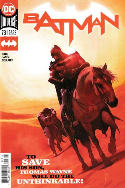Batman 2016 Series #73