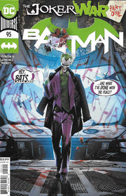 Batman 2016 Series #95