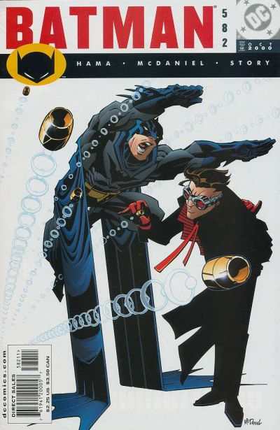 Batman 1940 Series #582