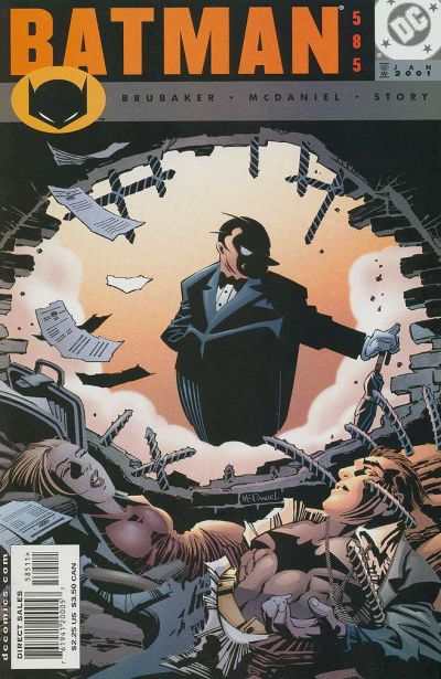 Batman 1940 Series #585