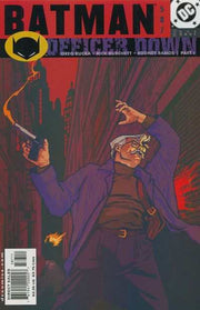 Batman 1940 Series #587