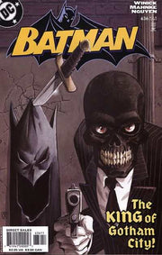 Batman 1940 Series #636