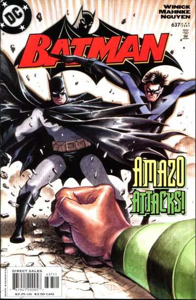 Batman 1940 Series #637