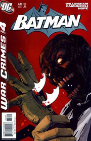 Batman 1940 Series #644