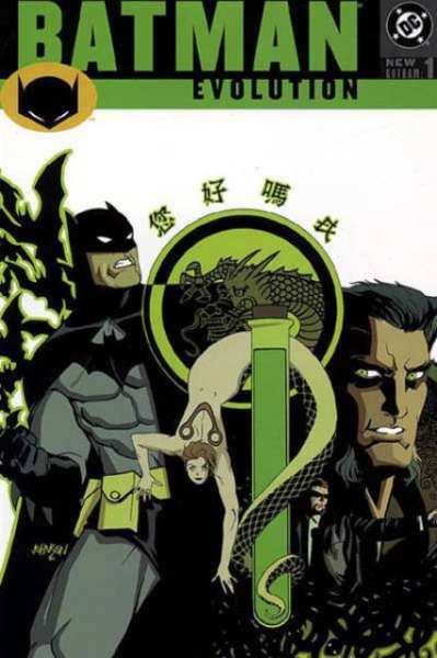 Batman: Evolution #1