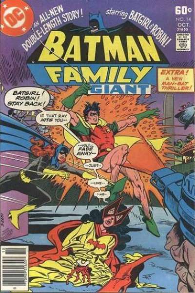 Batman Family 1975 Series #14