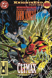 Batman: Legends of the Dark Knight DC Universe Logo #63