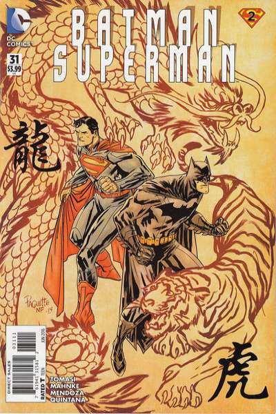 Batman/Superman 2013 Series #31