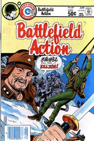 Battlefield Action #69