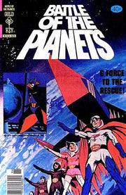 Battle of the Planets 1979 Series #1