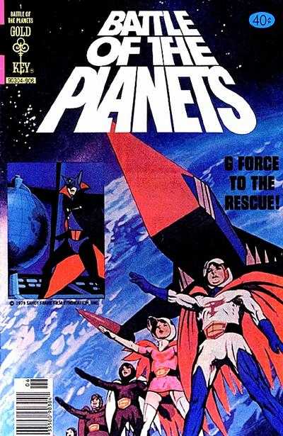 Battle of the Planets 1979 Series #1