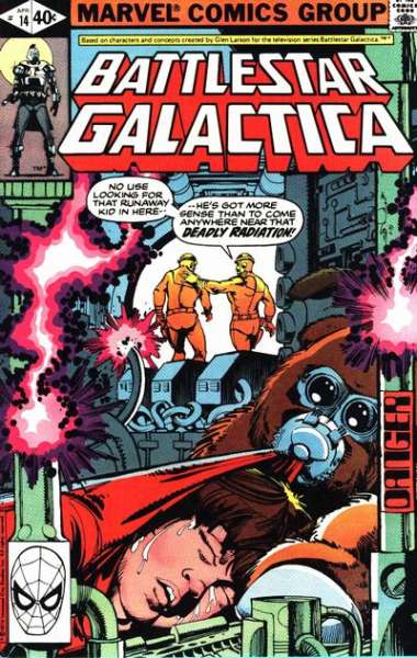 Battlestar Galactica 1979 Series #14