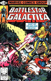 Battlestar Galactica 1979 Series #15