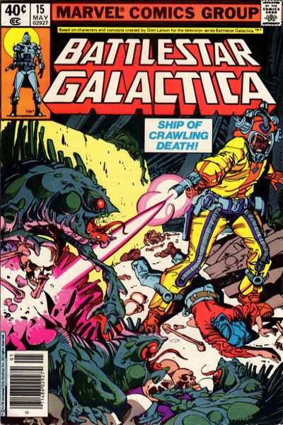 Battlestar Galactica 1979 Series #15