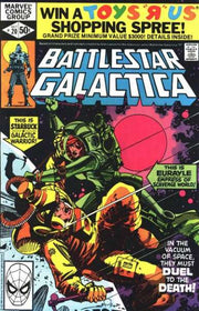 Battlestar Galactica 1979 Series #20