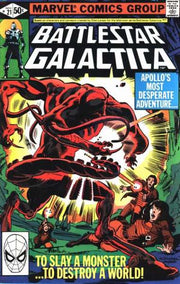 Battlestar Galactica 1979 Series #21