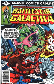 Battlestar Galactica 1979 Series #7