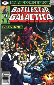 Battlestar Galactica 1979 Series #8