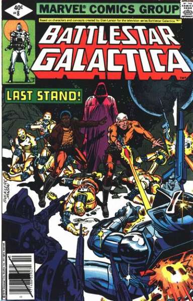 Battlestar Galactica 1979 Series #8